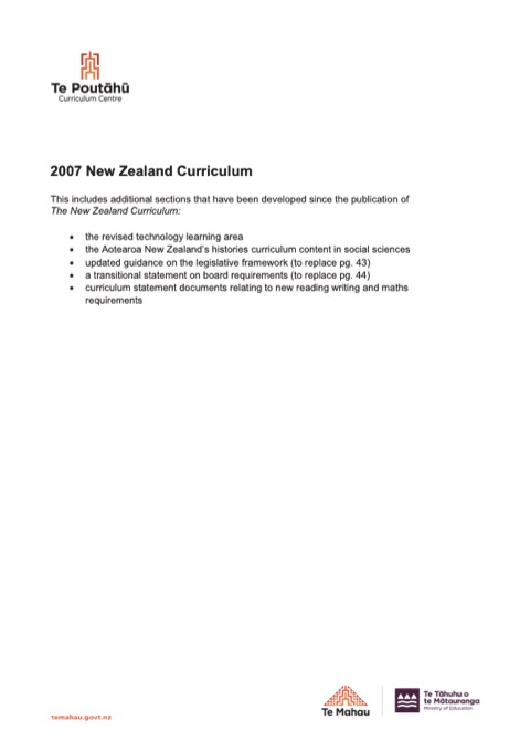 Cover of the 2007 New Zealand Curriculum